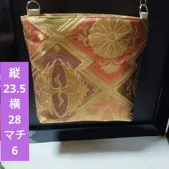 2025年最新】帯リメイクショルダーバックの人気アイテム - メルカリ