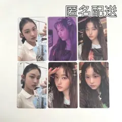 NewJeans 1st EP Weverse トレカ ヘリン - メルカリ