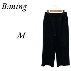 ★美品 B:ming ビーミング ブラック スラックス M