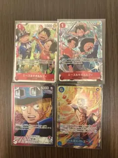 サボ　リーダーパラレル　他3枚ワンピースカードゲーム　受け継がれる意志