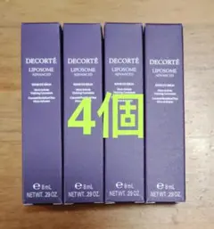 DECORTÉ LIPOSOME ADVANCED アイセラム 8mL4個セット