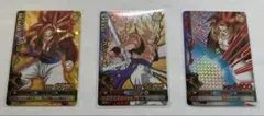ドラゴンボールデータカードダス ドラゴンバトラーズ ゴジータ 爆レア 3枚セット