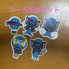 2026年最新】バルーナーズの人気アイテム - メルカリ