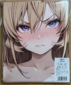 ゆ*こ様 【To LOVEる‼️】バスタオル タペストリー シークレット 美柑 