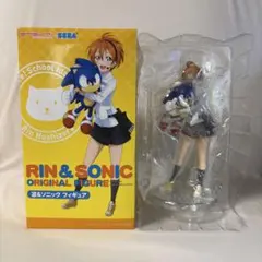 SEGA ソニック&凛ちゃんフィギュア(100名限定シリアルNO.入り) SEGA ソニック&凛ちゃんフィギュア(100名限定シリアルNO.入り