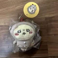 ちいかわ　パジャマパーティーなぷちミニマスコット　ラッコ　②