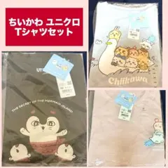 めいちゃん にゃんびーず刺繍トレーナー 2枚セット - メルカリ