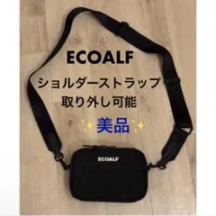 ECOALF エコアルフ ショルダーバッグ ブラックのサムネイル