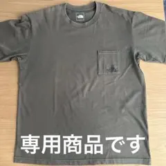 ちぇりお様 リクエスト 2点 まとめ商品