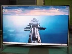 2026年最新】富士通 一体型pcの人気アイテム - メルカリ