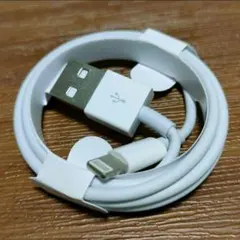 ライトニングケーブル充電器 1m 1本 純正品質 新品・未使用