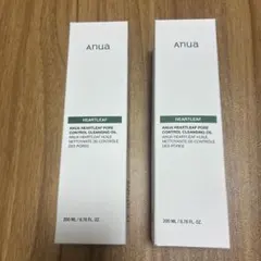 Anua クレンジングオイル200ml 2本セット