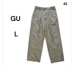 バギースラックス スラックス