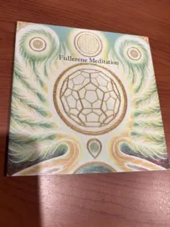 Fullerene Meditation フラーレン呼吸瞑想