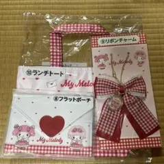 サンリオくじ マイメロディ　マイスウィートピアノくじ