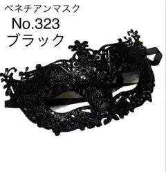 Item thumbnail for item f1e211af-f16a-46ad-83e3-9f6dd17c3d0e