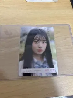 櫻坂46 稲熊ひな 生写真 四期生お披露目制服 中 直筆サイン - メルカリ