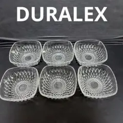 オールド デュラレックス 6個セット ガラス鉢 ボウル 小鉢 DURALEX