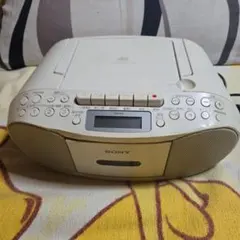 Item thumbnail for item 15836055-96df-4b45-b425-888671dfad4b