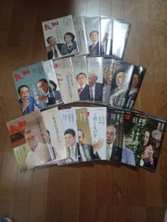 Item thumbnail for item 40a2efbe-8ee5-40a3-b8d8-72da819e3e45