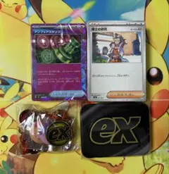 ポケカ プレミアムトレーナーボックスMEGA 中身のみ(パックなし、箱なし)