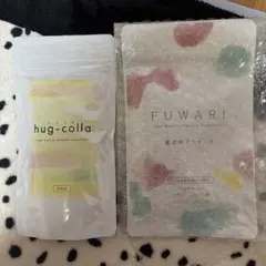 FUWARI 濃密純プラセンタ＆ハグコラ セット