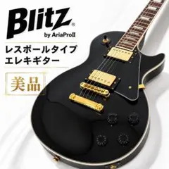グラスルーツ / the GazettE 麗 Model G-U-65レスポール - メルカリ