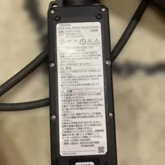 TOYOTA 電気自動車用充電ケーブル G9060-47500 TOYOTA 電気自動車用充電ケーブル G9060-47500 7.5M - メルカリ