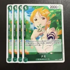 masashi様 リクエスト 5点 まとめ商品