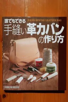 ゴン様 リクエスト 2点 まとめ商品