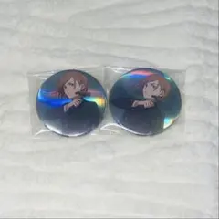 Item thumbnail for item 1bd059f0-0fb6-4199-b44b-d4d6a68c7955