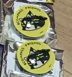 コンパス クーシー