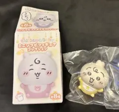 ちいかわベビー　ミニソフビフィギュアコレクション うさぎ　ソフビ　フィギュア