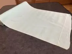 Item thumbnail for item a00d9698-7a32-40c4-a7ae-170d07dbb933