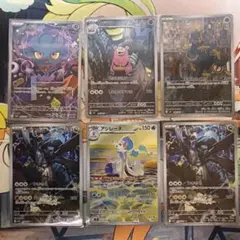 2026年最新】アートレアまとめ売りの人気アイテム - メルカリ
