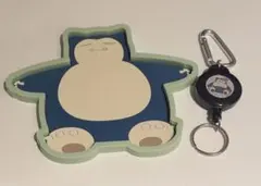 ポケモンGO Plus カビゴン　ラバートレー Pokémon GO Plus+ カビゴンラバートレー ポケモン 【公式通販】