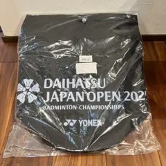 ヨネックス ボンサック ブラック インハイ 【 限定 】2024 - メルカリ