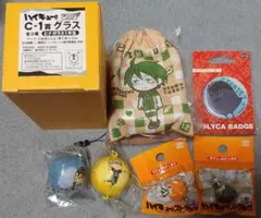 ハイキュー！！  7点セット