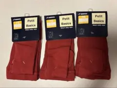 NAKANISHIベビータイツ 75㎝ 3点セット