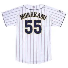 2026年最新】村上宗隆ユニフォームの人気アイテム - メルカリ