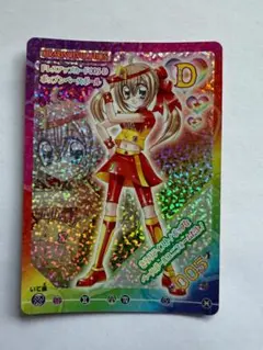 2025年最新】きらレボ カードの人気アイテム - メルカリ