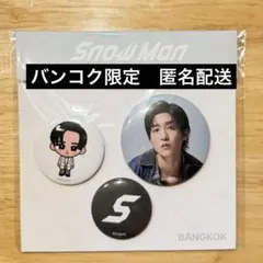 SnowMan ポップアップ　バンコク　目黒蓮