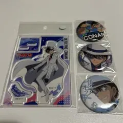 名探偵コナン 怪盗キッド 黒羽快斗 アクリルスタンド セガ缶バッジ 秋の華和装
