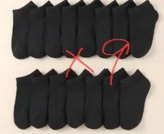 新品　くるぶしソックス9足