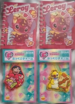 Happyくじ スティッチ F賞　ぷっくりチャーム&シール帳　4点セット