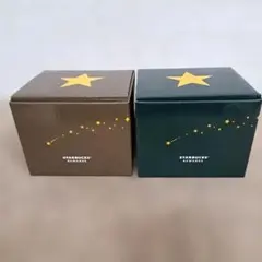 STARBUCKS　REWARDS スターマグ　2個　グリーン＆ブラウン