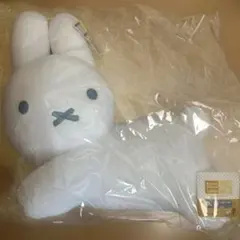特大サイズ うさぎぬいぐるみ 約48cmのサムネイル