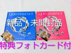 TAEYANG QUINTESSENCE セット 未開封品 特典カード付