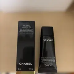 CHANEL シャネル ラ バーズ マティフィアント メークアップベース 下地のサムネイル