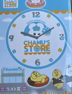 エンタメくじ　んぽちゃむ　ラスト賞看板デザイン壁掛け時計